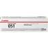 Canon 051 Drum Cartridge (CRTDG051DRUM)