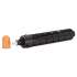 Canon 2792B003AA (GPR-33) Toner, 80,000 Page-Yield, Black