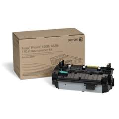 Xerox 115R00069 Fuser Maintenance Kit