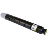 Compatible Canon 2802B003AA (GPR-31) Toner, 27,000 Page-Yield, Yellow (2802B003AA)