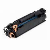 Compatible Canon 125 Black Toner Cartridge (3484B001AA)