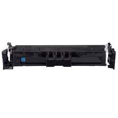Compatible Canon 5093C001 (069) Toner, 1,900 Page-Yield, Cyan (5093C001)