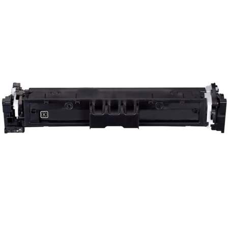 Compatible Canon 5094C001 (069) Toner, 2,100 Page-Yield, Black (5094C001)