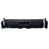 Compatible Canon 5097C001 (069H) High-Yield Toner, 5,500 Page-Yield, Cyan (5097C001)