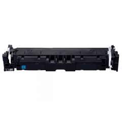 Compatible Canon 5097C001 (069H) High-Yield Toner, 5,500 Page-Yield, Cyan (5097C001)