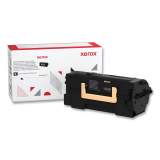 Xerox 006R04668 Black Toner Cartridge