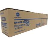 Konica Minolta DR512K Black Drum Unit