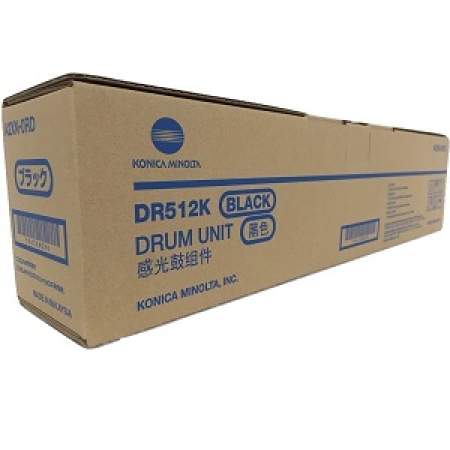 Konica Minolta DR512K Black Drum Unit