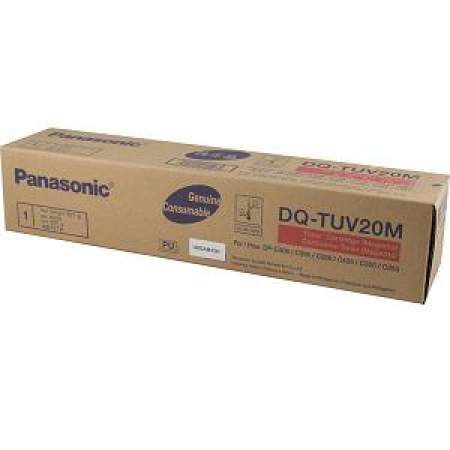 Panasonic DQ-TUN20M Magenta Toner Cartridge