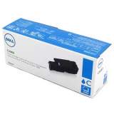Compatible Dell DWGCP Cyan Toner Cartridge (DWGCP)