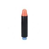 Compatible Canon GPR16 (GPR-16) Toner, 24,000 Page-Yield, Black (GPR16)