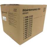Kyocera MK3132 Maintenance Kit