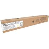 Sharp MX60NTYA Yellow Toner Cartridge