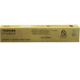 Toshiba TFC30UC Cyan Toner Cartridge