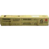 Compatible Toshiba TFC30UM Magenta Toner Cartridge (TFC30UM)