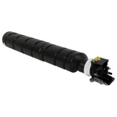 Compatible Kyocera TK5197K Black Toner Cartridge (TK5197K)