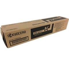 Compatible Kyocera TK5217K Black Toner Cartridge (TK5217K)