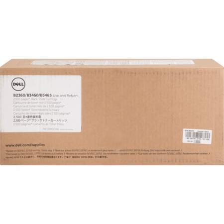 Dell Toner Cartridge (RGCN6)