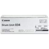 Canon DRUM034 Drum Unit (DRUM034BK)