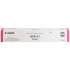 Canon GPR-51 Original Toner Cartridge - Magenta (GPR51M)