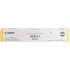 Canon GPR-51 Original Toner Cartridge - Yellow (GPR51Y)