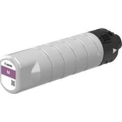Canon PGI-7200 XXL Original Ink Cartridge - Magenta (PGI7200XXLM)