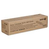 Xerox 109R00783 Extended-Yield Maintenance Kit, 30000 Page-Yield