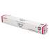 Canon 2799B003AA (GPR-32) Toner, 54,000 Page-Yield, Magenta