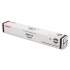Canon 2790B003AA (GPR-31) Toner, 36,000 Page-Yield, Black