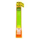 Compatible Canon 0339C001 (CLI-271XL) High-Yield Ink, Yellow (0339C001)