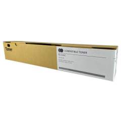 Compatible Kyocera TK-5197C Toner Cartridge - Cyan (TK5197C)
