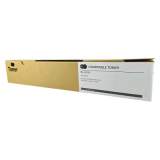Compatible Kyocera TK-5197Y Toner Cartridge - Yellow (TK5197Y)