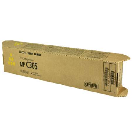 Compatible Ricoh Toner Cartridge - Yellow (842120) (842120)
