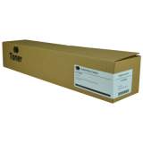 Compatible Toshiba Toner Cartridge - Magenta (TFC50UM) (TFC50UM)