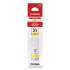 Canon 4539C001 (GI-21) Ink, Yellow