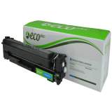 Compatible HP 410X, (CF411X) High-Yield Cyan LaserJet Toner Cartridge (CF411X)